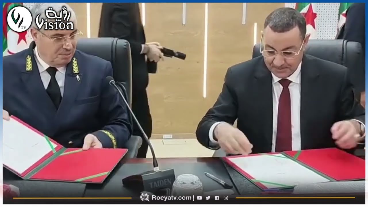 قالمة: وزير الداخلية السعيد سعيود يُشرف على تنصيب سمير شيباني واليا لولاية قالمة خلفا لحورية عقون