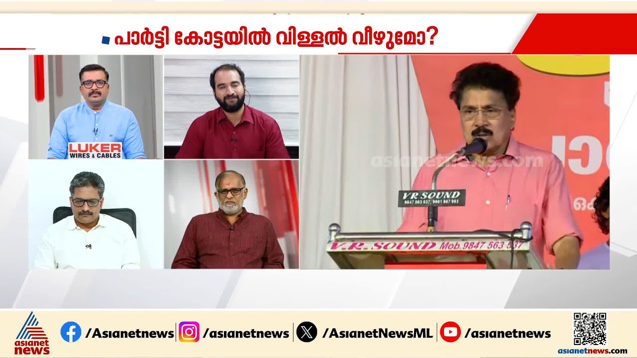മനപായസം ഉണ്ണുന്നവർ അത് ഉണ്ടോട്ടേ, അവസര വാദത്തിന് വല വിരിക്കുകയാണ് കോൺഗ്രസ്:  കെ എസ് അരുൺ കുമാർ