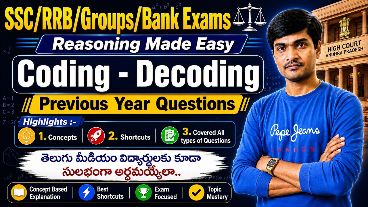 Coding-Decoding Made Easy 🔥 | Reasoning Made Easy | Shortcut Tricks + PYQs | By Ramesh Sir