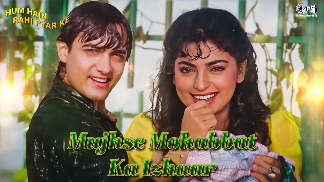 Mujhse Mohabbat Ka - Full Audio | Kumar Sanu, Alka Yagnik | Aamir Khan, Juhi Chawla | 90's Love Song