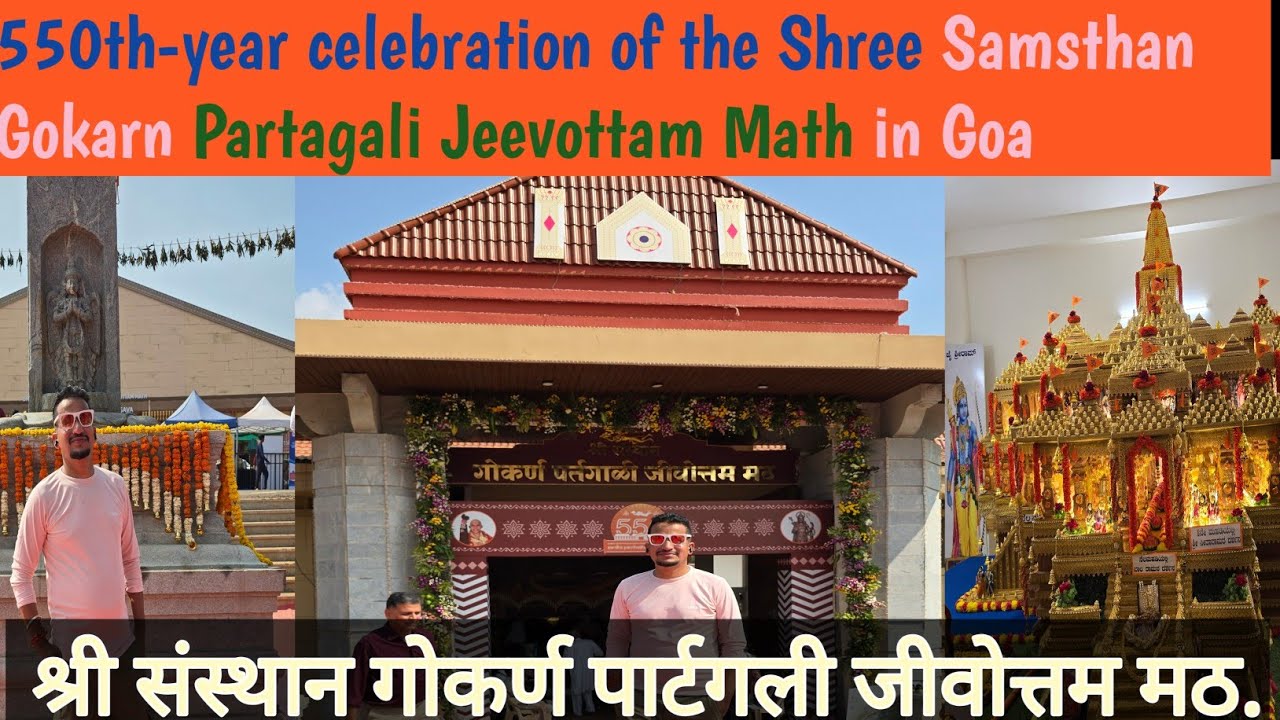 Gokarna Math: The Secret to Their Empire (and Why It Matters)