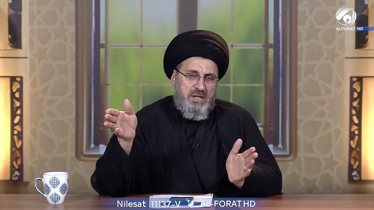 فقه المصطفى مع السيد رشيد الحسيني - 2024-7-20