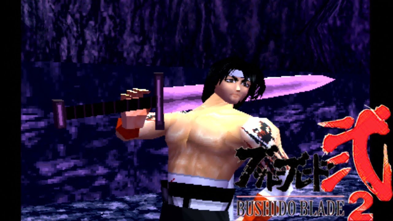Bushido Blade 2 Story Mode | Shainto: Hongou