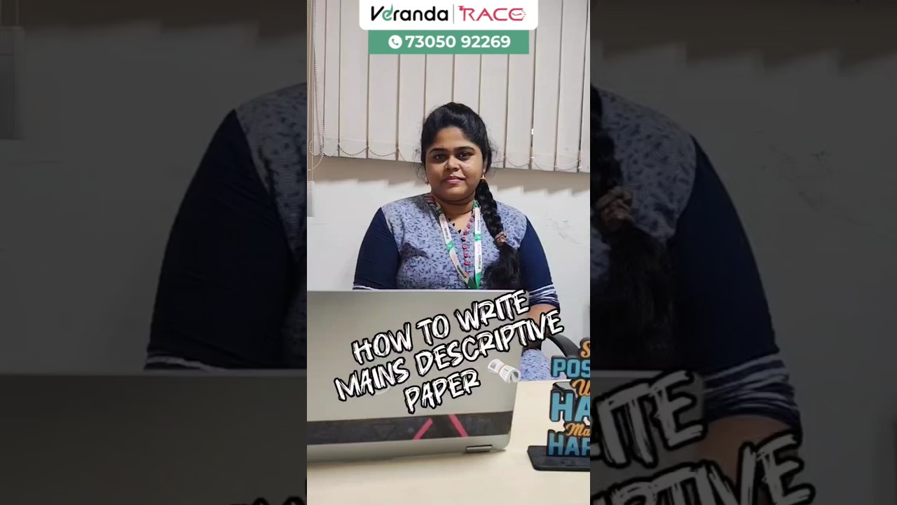 HOW TO WRITE MAINS DESCRIPTIVE PAPER 🗞️📜? EXPLANATION BY PRISCILLA MA'AM