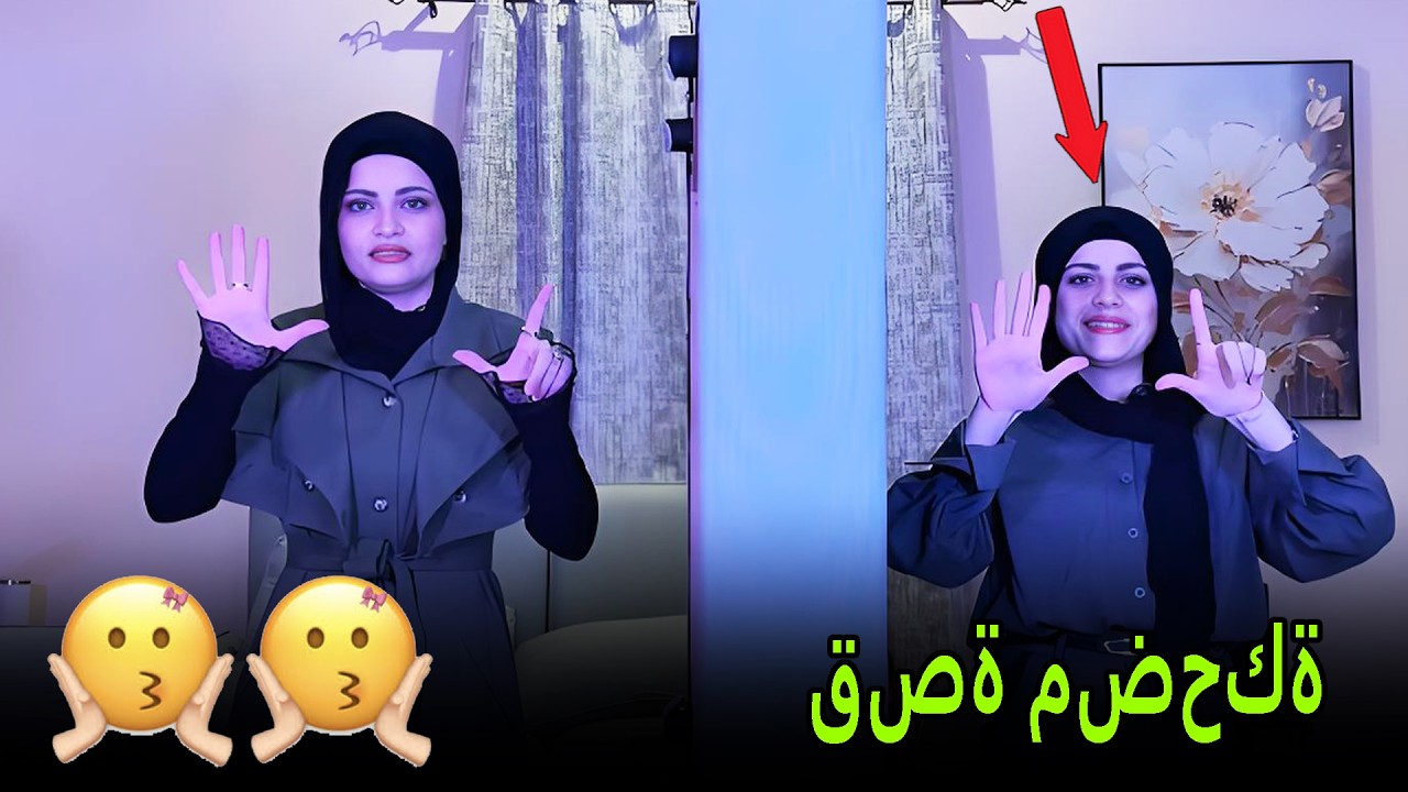 البنات والشحاد😂😂نانو وام سيف