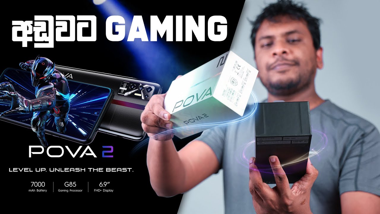 Tecno Pova 2 Gaming 🎮 Phone in Sri Lanka