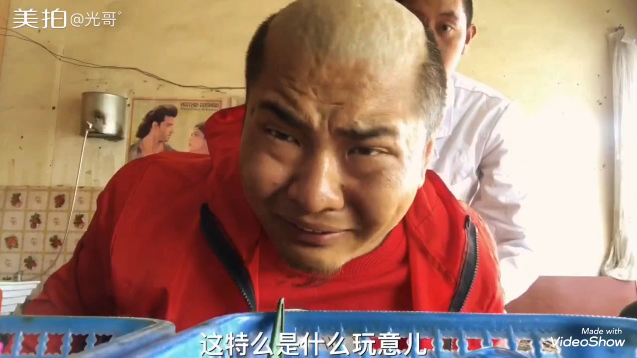 བོད་ཀྱི་དགད་གླེང་།  Tibet joke.