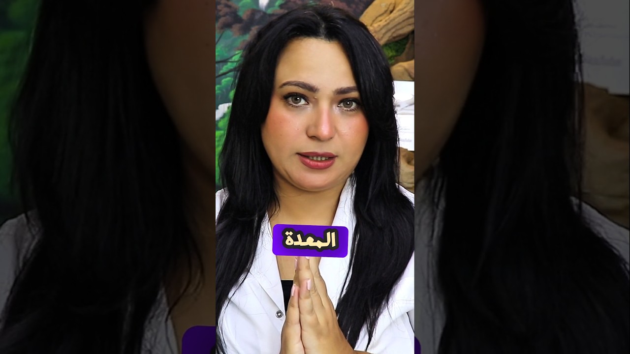 مكون واحد يمسح الالتهابات من جسمك خلال 3 أيام&hellip; السر في طريقة تحضيره