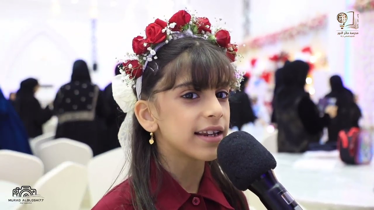 تحت رعاية الدكتور / أحمد بن عبدالله الغفيلي حفل تكريم المجيدين بمدرسة مأثر النور - بولاية الخابورة
