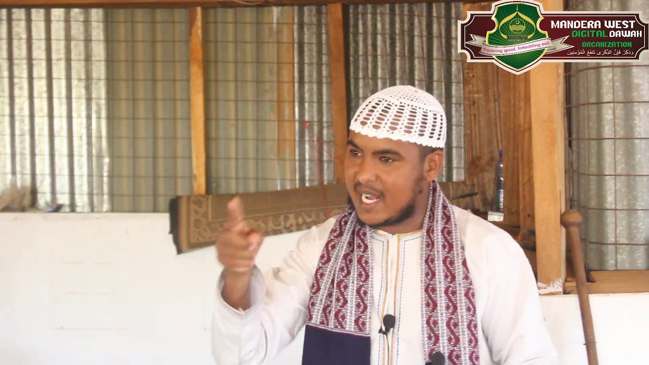 Xukmu Zinaa - Sh. Yakub Yussuf