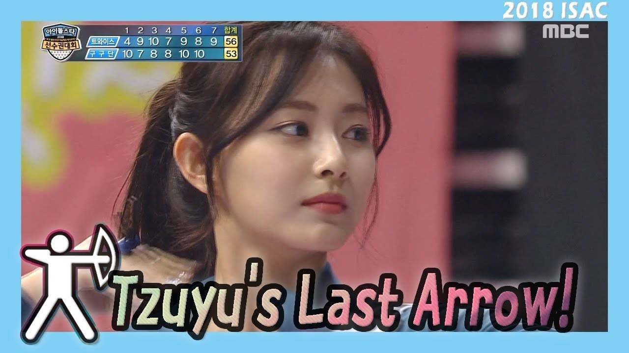 [Idol Star Athletics Championship] 아이돌스타 선수권대회 2부 - TWICE TZUYU's Last Arrow,  20180215
