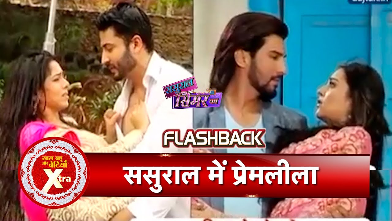Sasural Simar Ka Flashback: Kamiya & Prem’s Blossoming Romance Unfolds, Paving Way for a New Twist