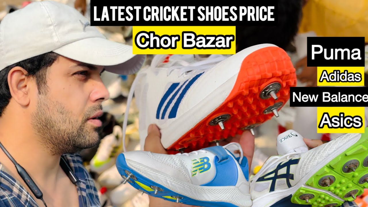 Cricket Shoes at Chor Bazar | Latest Cricket Shoes Price | चोर बाज़ार | Sameer India Vlog |