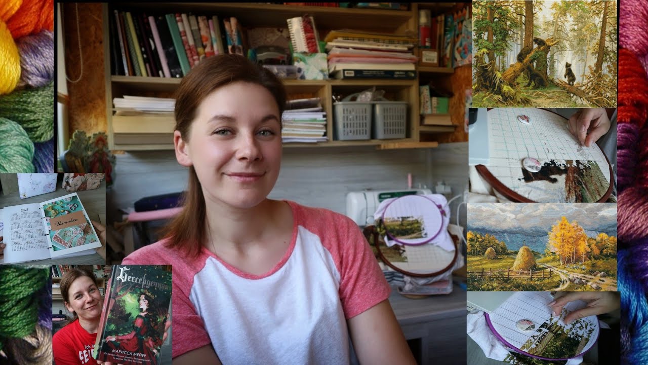 ВЫШИВКА И НЕ ТОЛЬКО/ОВЕН/ЛУКАС/СЕКРЕТ РАСКРЫТ/АННА АНАНЧИК