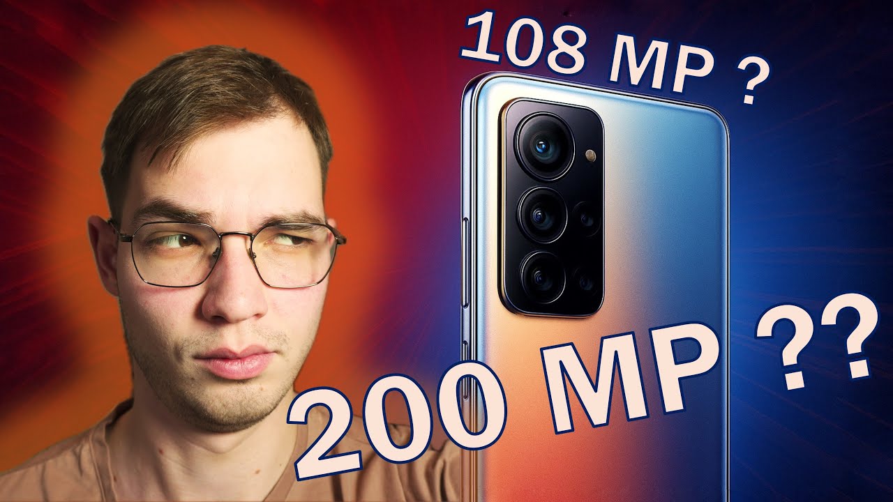 NU MAI COMPARAȚI CAMERE DUPĂ MEGAPIXELI | DiveRoom