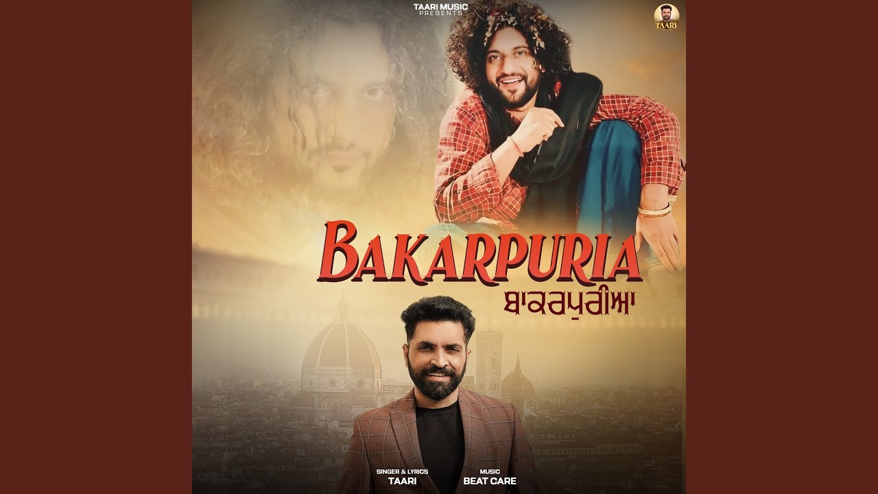 Bakarpuria
