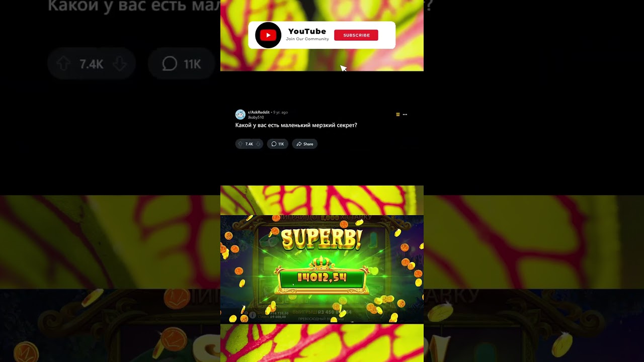REDDIT: Я ВЗЯЛ НА СЕБЯ ТО, ЧТО НЕ СОВЕРШАЛ... И НАОБОРОТ #рек #топ #shorts #реддит #реддитистории