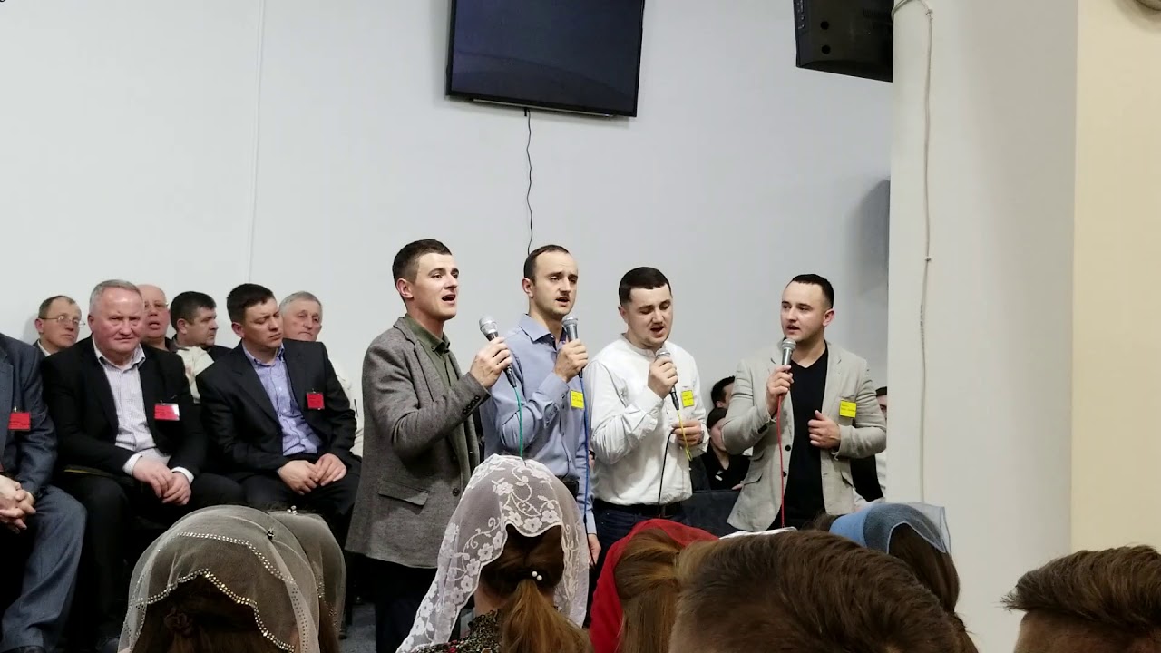 Камяна. Молодіжна конференція. Хочу, Господи, я бути вічно Твоїм
.