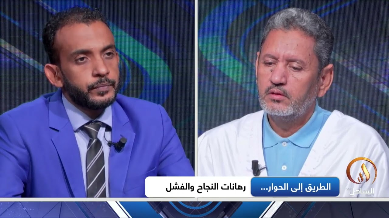 ظلال الخبر 03 12 2025
