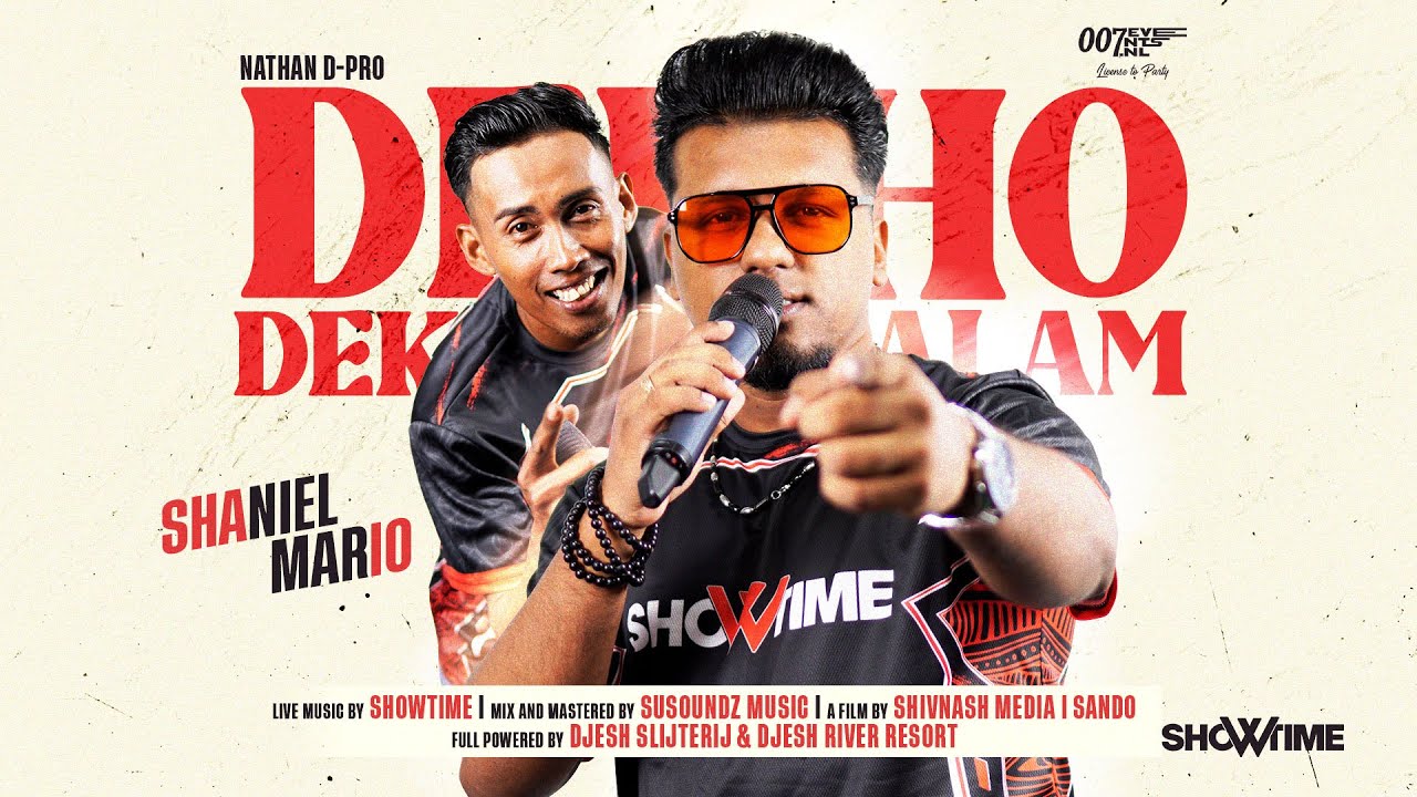DEKHO DEKHO JI BALAM || SHOWTIME X SHANIEL NANHOE 2025 || MUSIC VIDEO