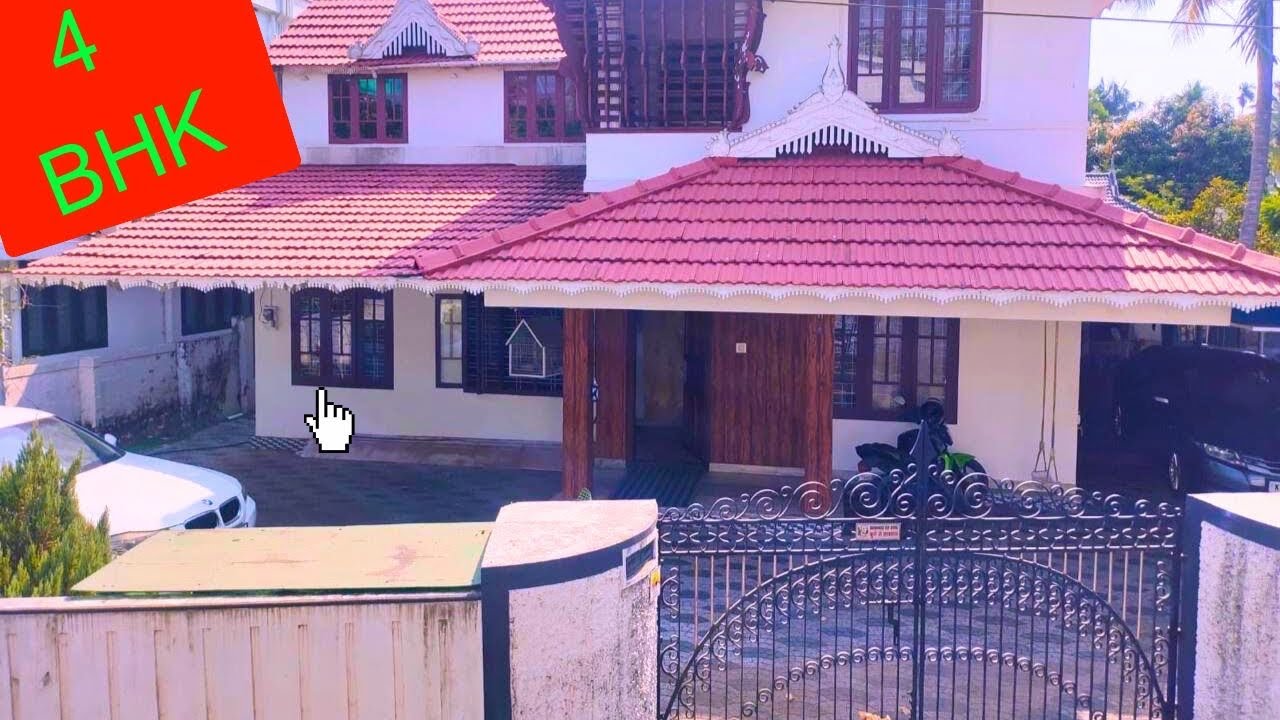 4 BHK ഹൈവേ സൈഡിൽ 47 ലക്ഷം മാത്രം 