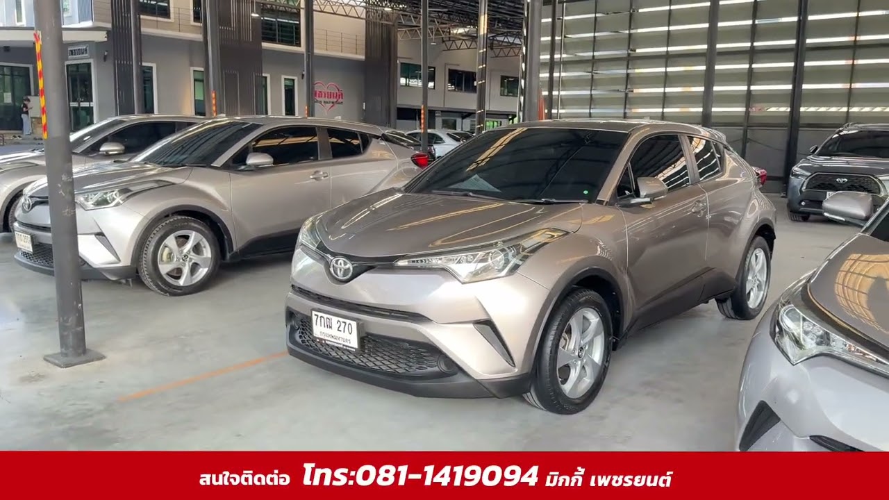 รวม Toyota CHR เบนซินล้วน งบ สี่แสน ผ่อน 8,000 #รถมือสอง #มิกกี้เพชรยนต์ #fypシ 