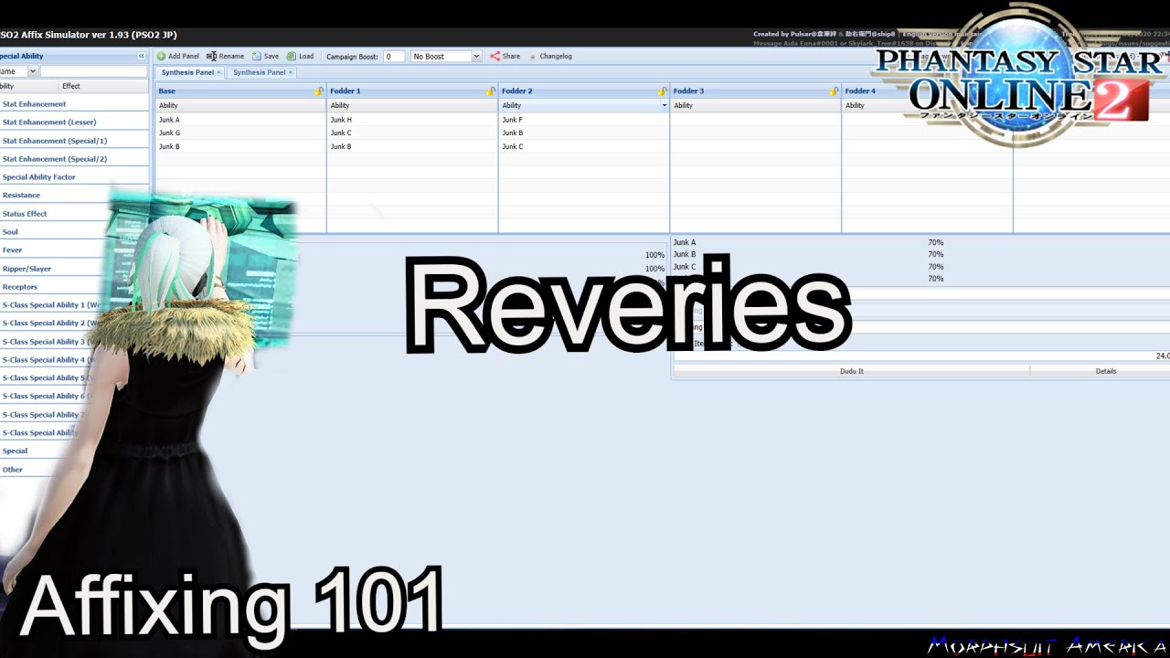PSO2 - Reveries Abilities Affixing 101