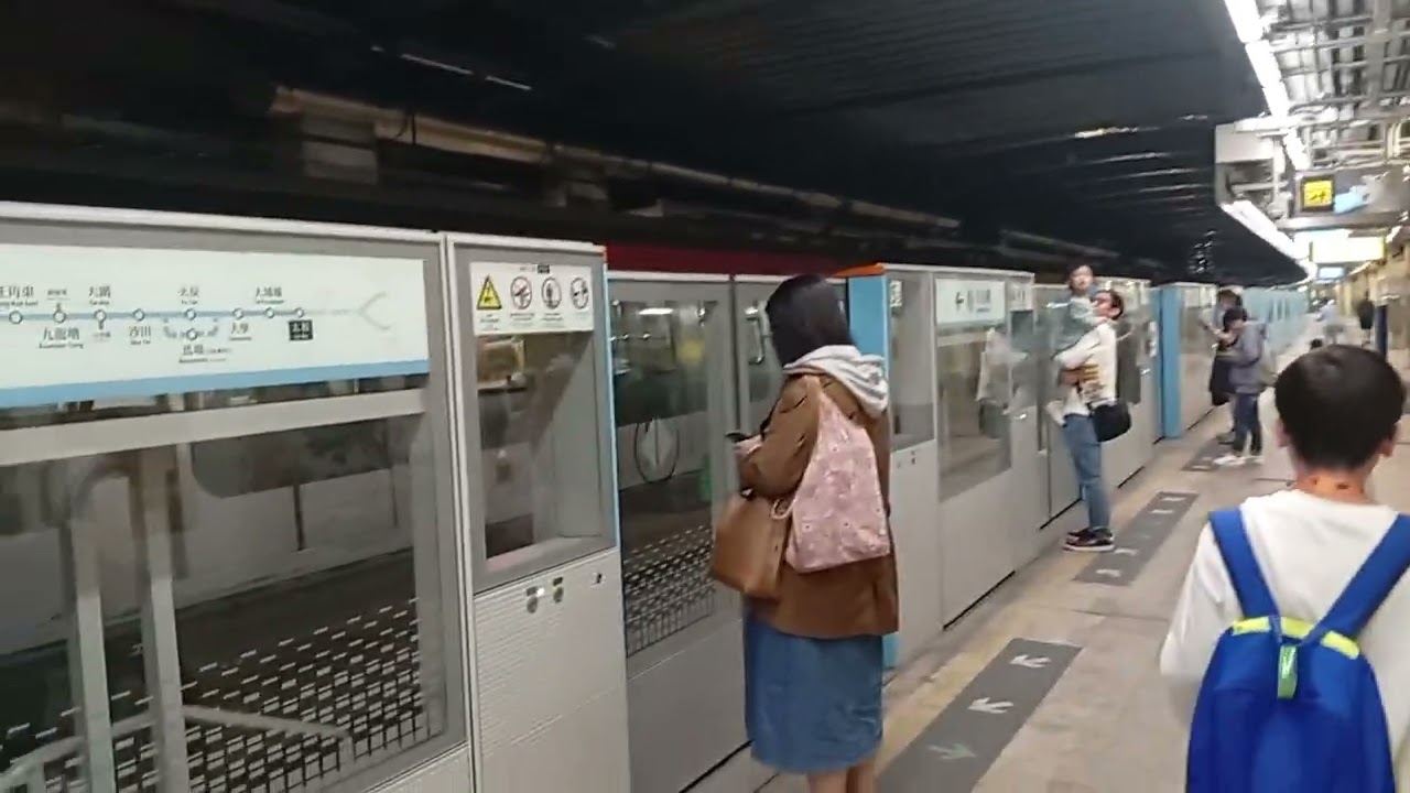 MTR East rail line R train tai wo station 