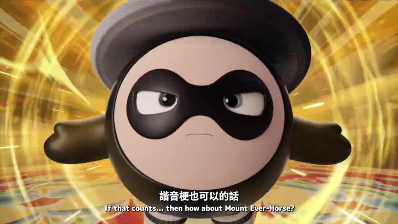 2026 New Year TVC:HORSING IN TANG - Eggy Party