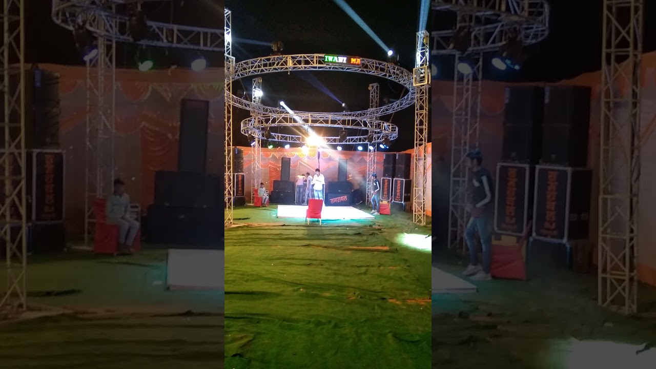 samrathal DJ sound     9729339546