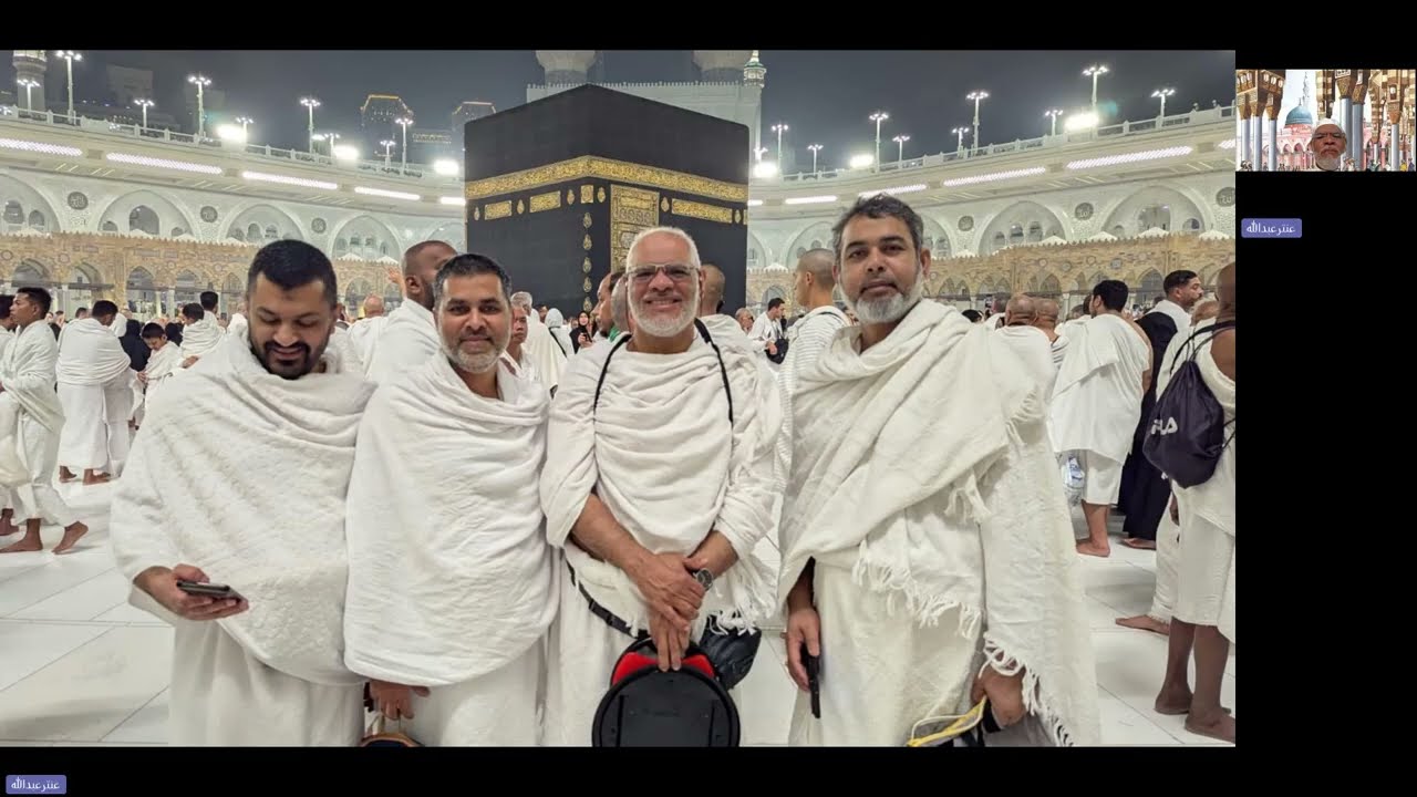 Seerah 82