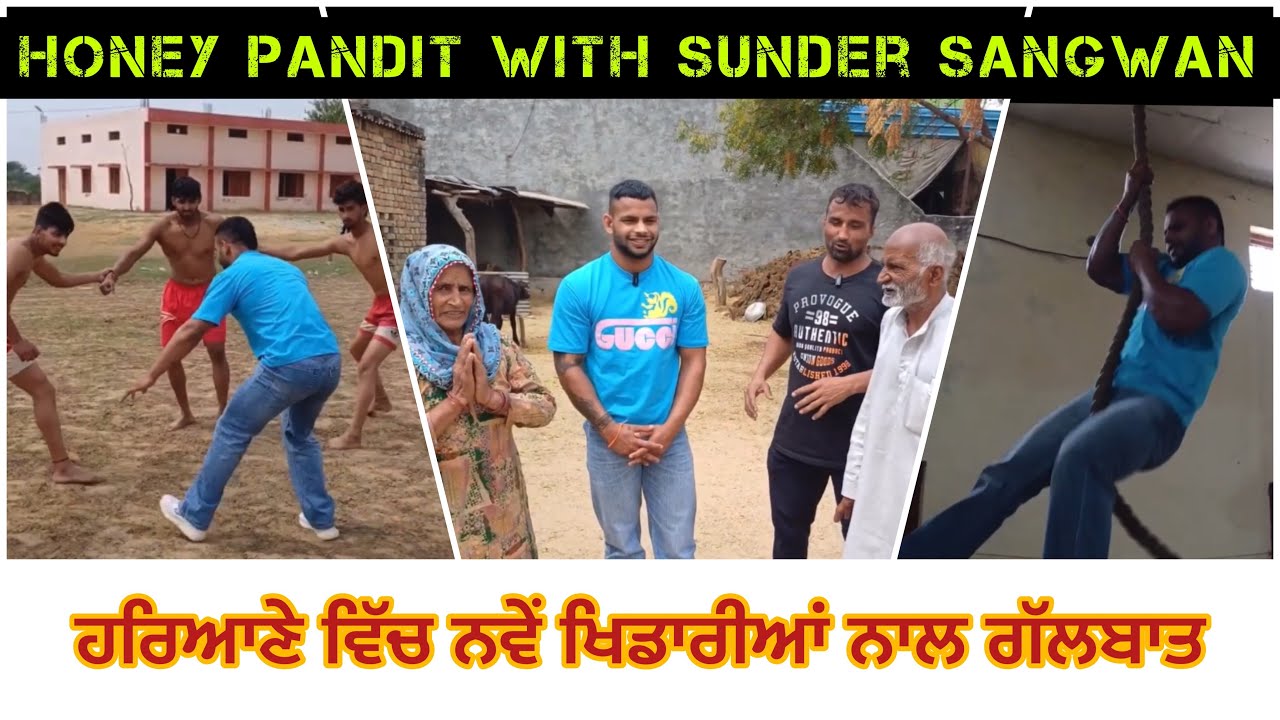 Honey Pandit Hariana vich Nave khidarian nal