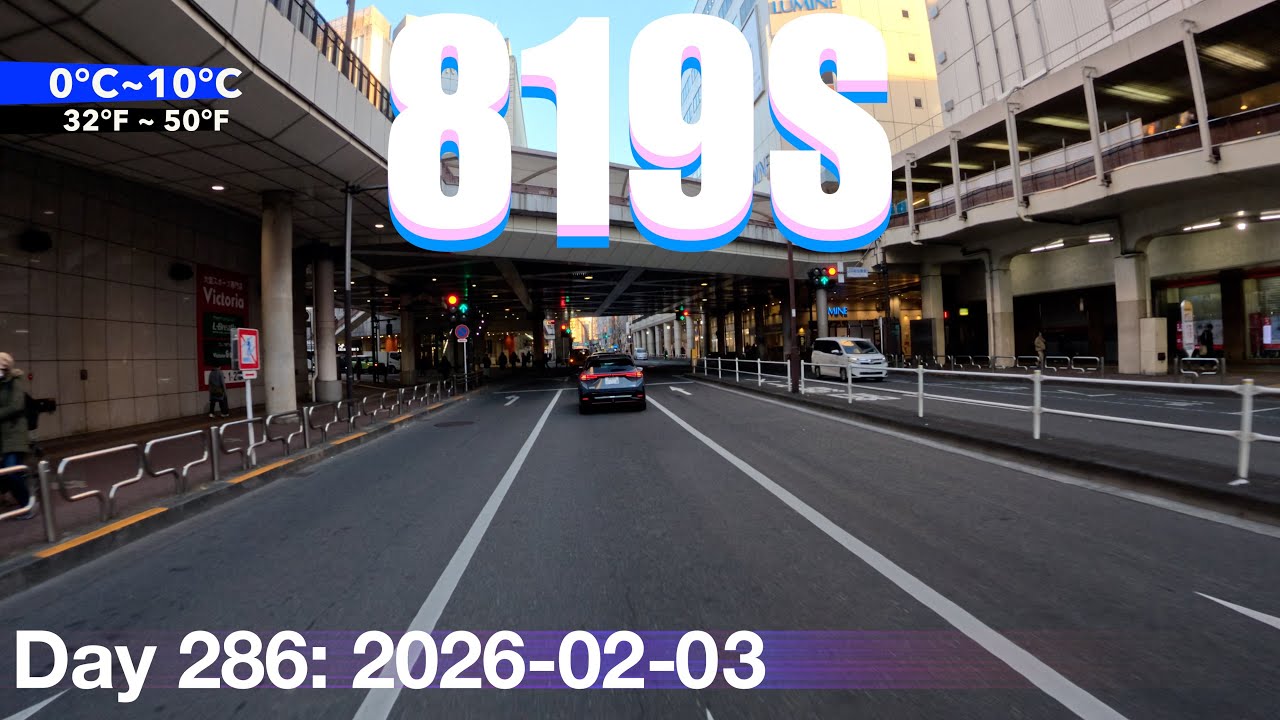 Are Convenience Store Restrooms a Public Service?