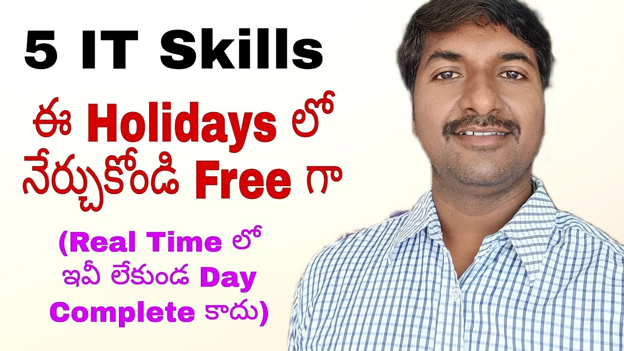 Learn 5 IT Skills in 10 Days (Telugu)
