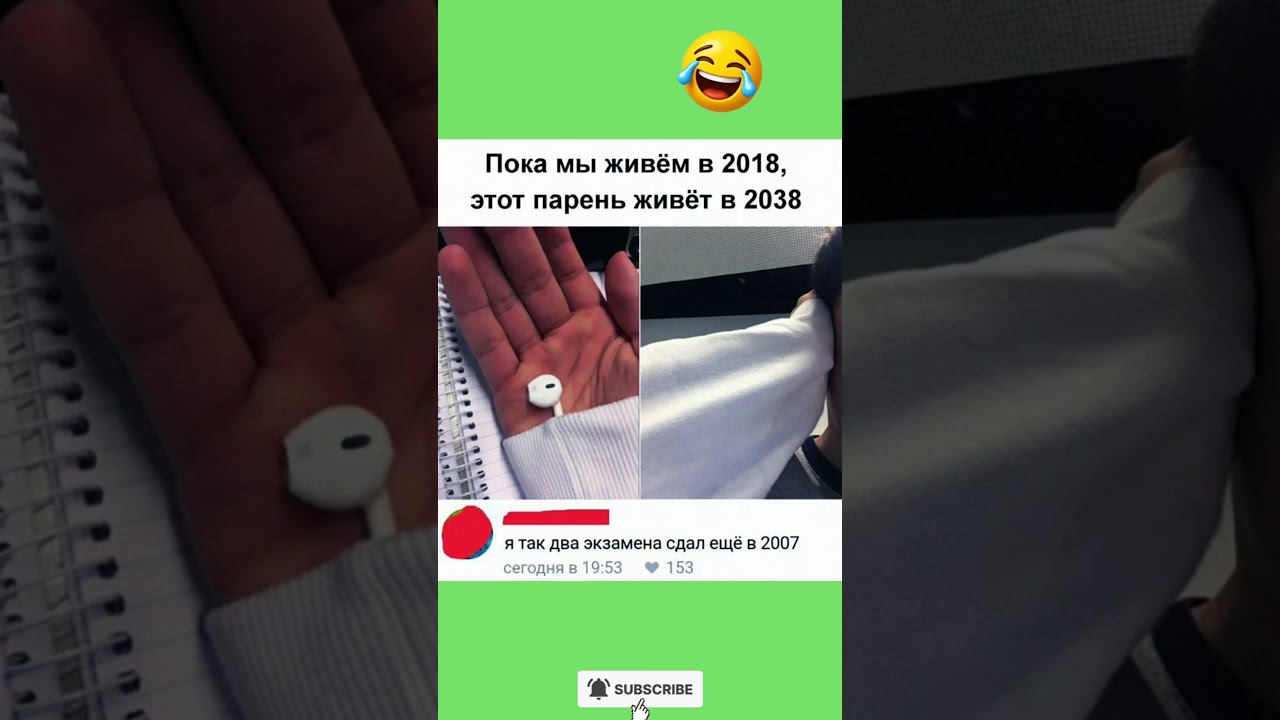 #бабки #смех #анекдот #доктор #мужжена #funny #fun #memes #funnyvideo #funnyshorts #lustigesvideо