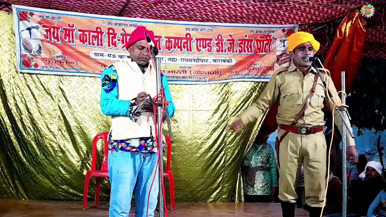 #phollchand_ki_nautanki सिन्गलदीप की लड़ाई/उर्फ/इन्दल का तीसरा विवाह/भाग -14
