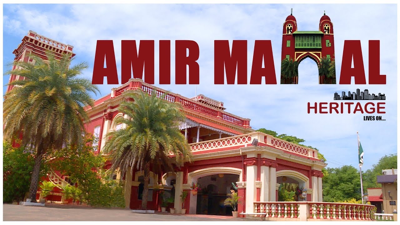 Prince who lives amongst us | Amir Mahal - Royapettah | Heritage | Provoke Tv