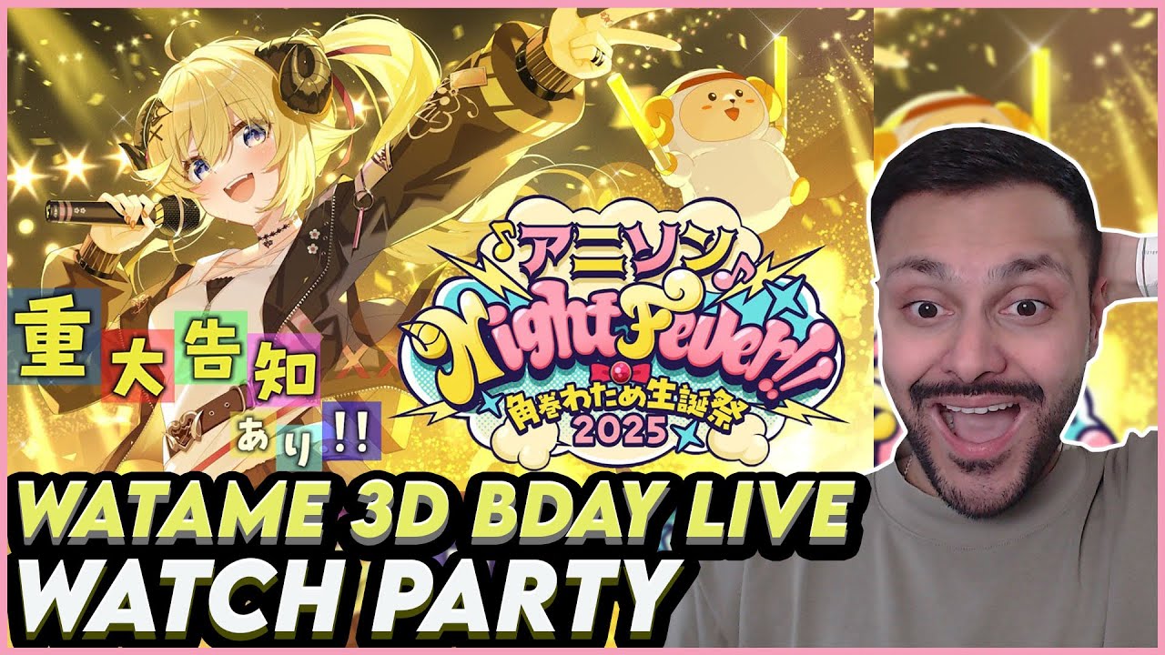 Tsunomaki Watame Birthday Live 2025 Watch Party! 