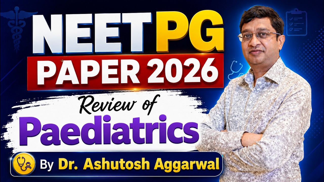 Разбор экзамена NEET PG 2026