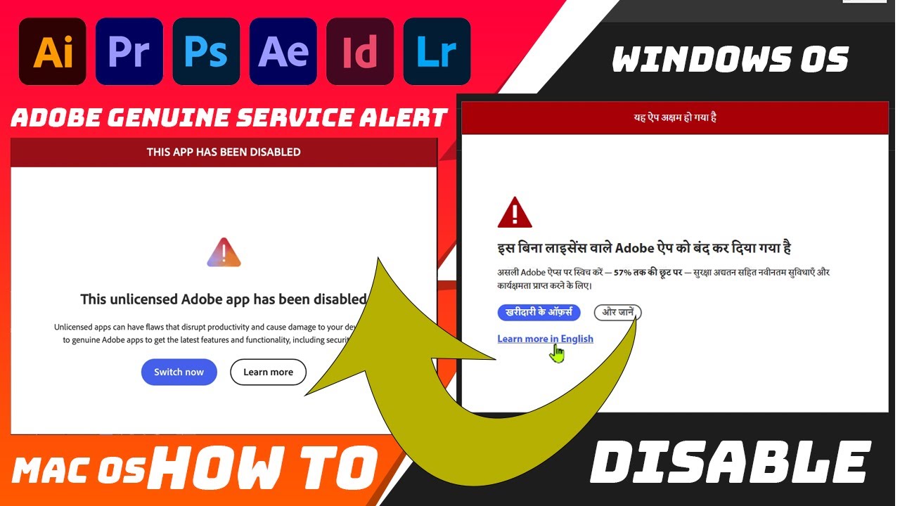 Adobe Genuine Alert DISABLED ! Windows & Mac In a Very Simple Way