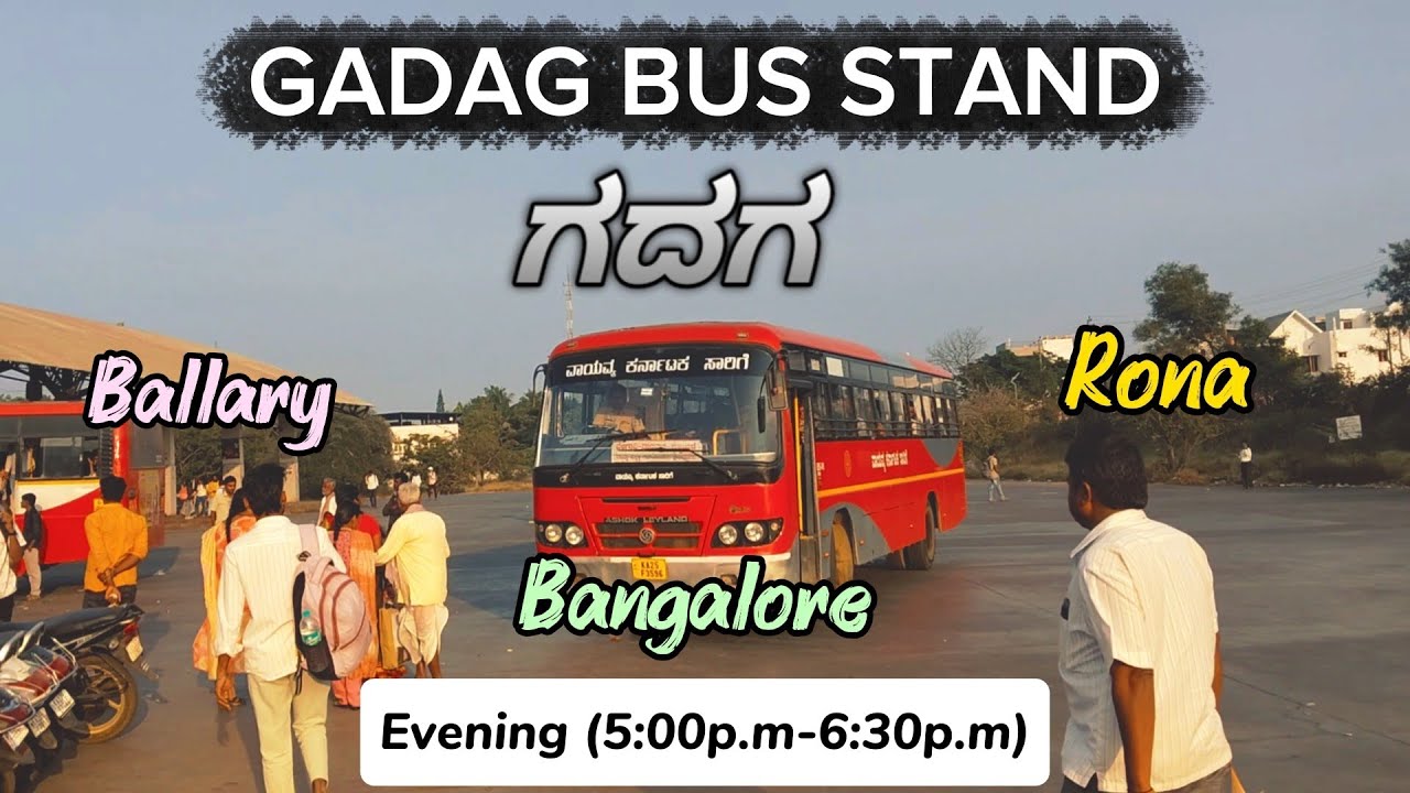 Gadag Bus Stand....#bus #travelsd8 #viral #ksrtc #youtube  