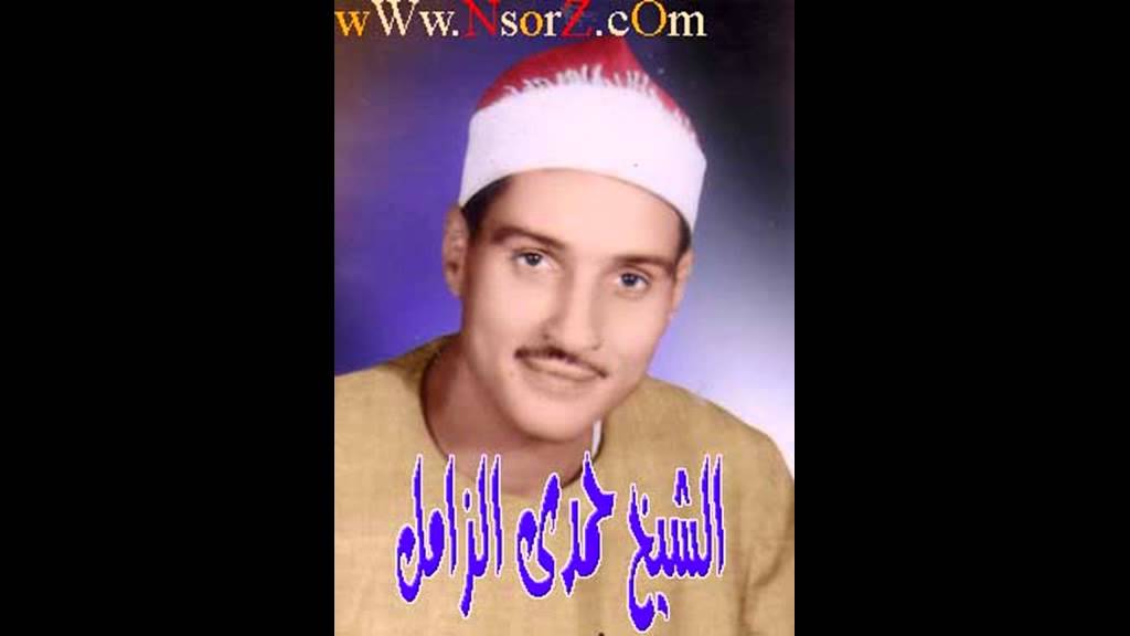 الشيخ حمدى الزامل هود 1