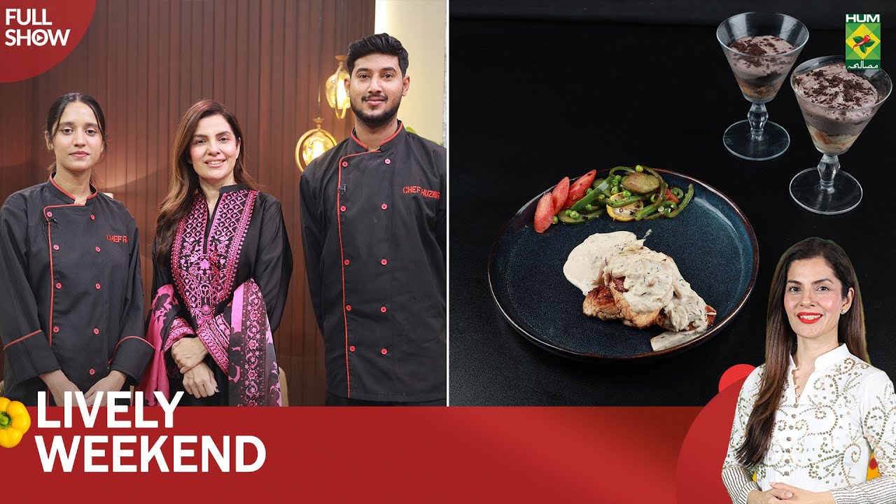 Hkeem Syed A.N Askari, Chef Huzaifa Ali & Chaf Farwa Naeem | Kiran Khan | Lively Weekend | 20 Dec 25