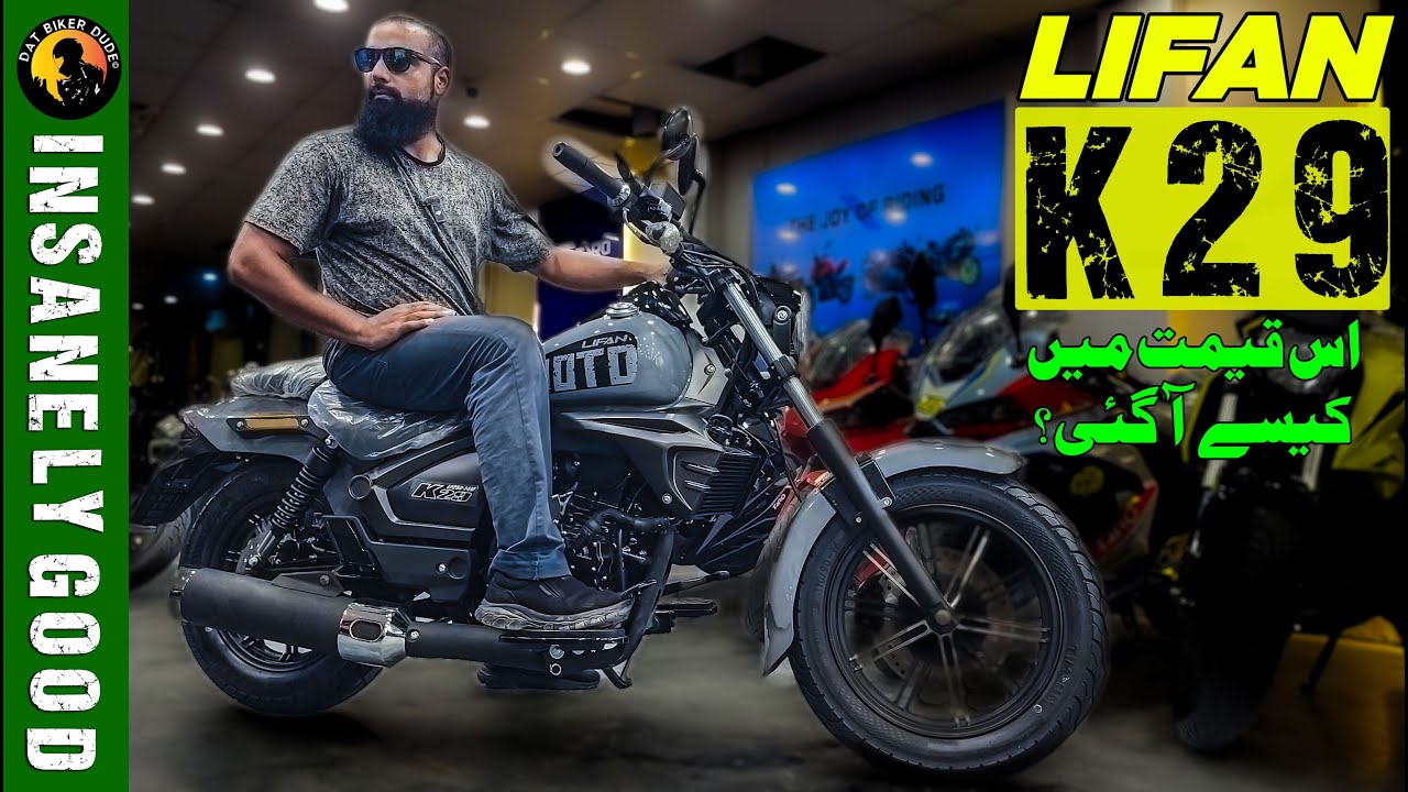 2025 Lifan K29 Launched in Pakistan – 250cc 28 HP Cruiser | Specs & Price | DAT BIKER DUDE