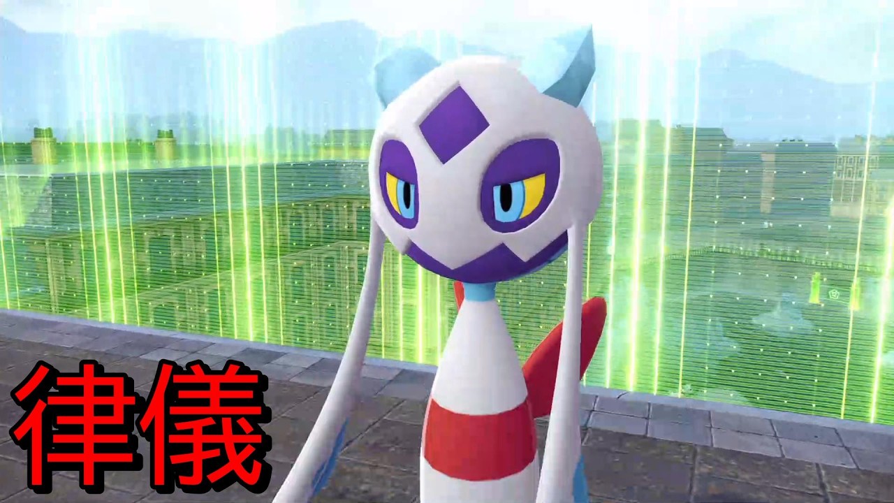 【#37 ポケモンZA】なんか…俺への愛情強くないですかみんな…？