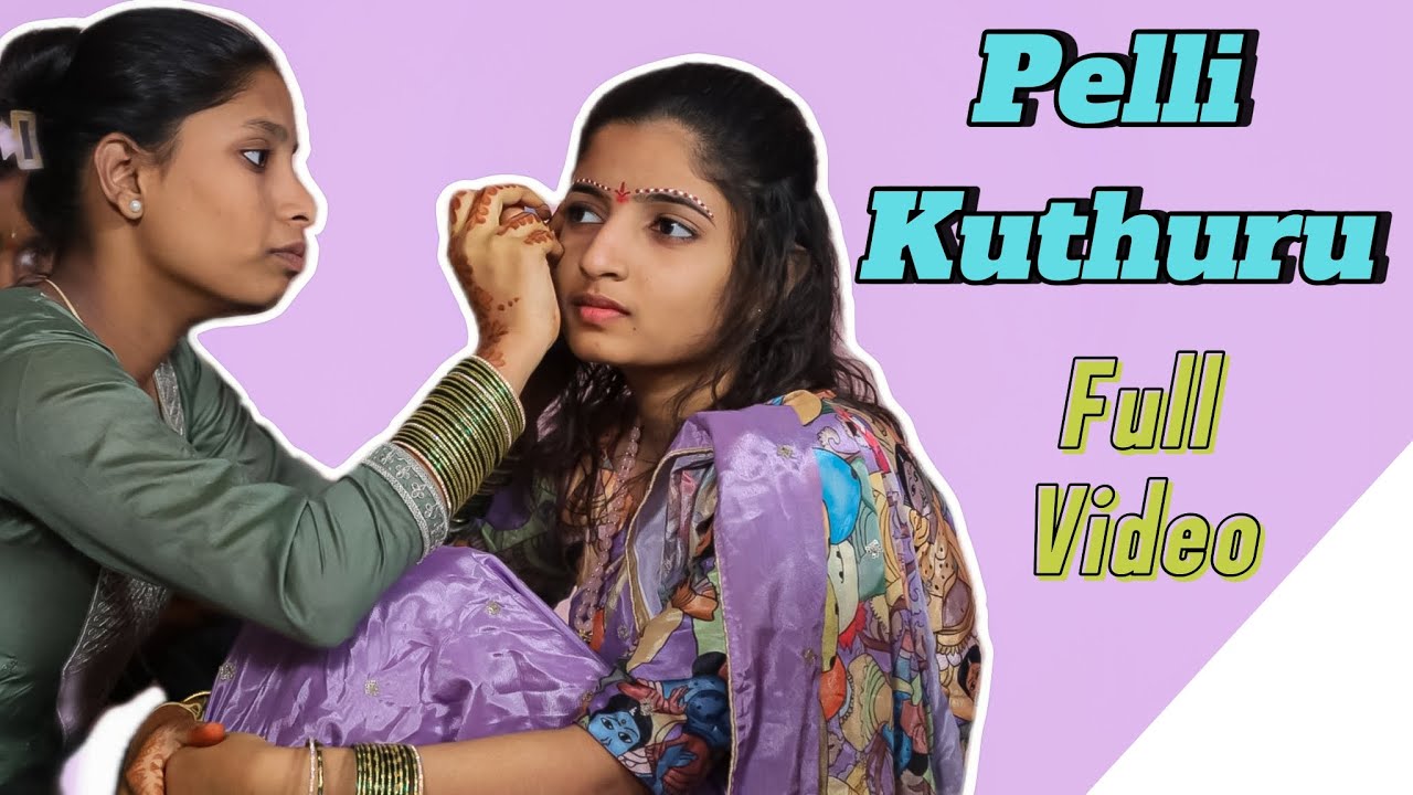 Sony  పెళ్లి కూతురు 🥳 Preparation😍 | Full Video | U Turns Creations #marriage #pellikuturu #vlogs