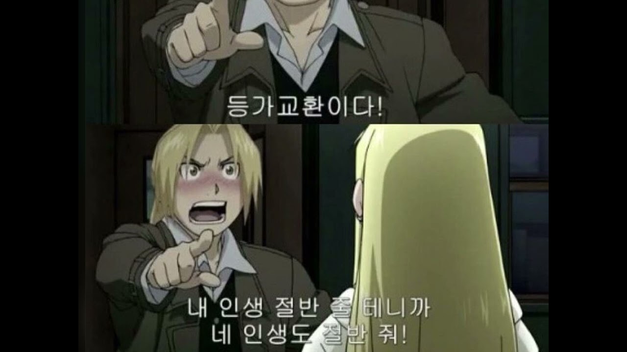 대장내시경 받는 도중 “의사 선생님, 더 깊게요” 라고 말하게 만드는 playlist