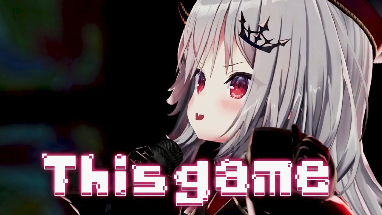 This game / 領国つかさ【#領国つかさ生誕3DLIVE ver】