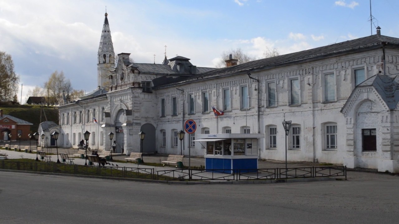 Судиславль Город древний