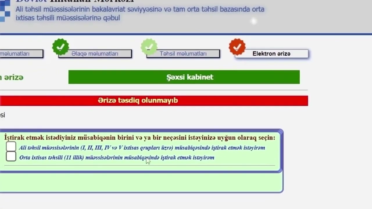 18 fevral - 5 mart Elektron ərizə qəbulu doldurulması qaydası - Sərvər Rüstəmov 077 761 23 45